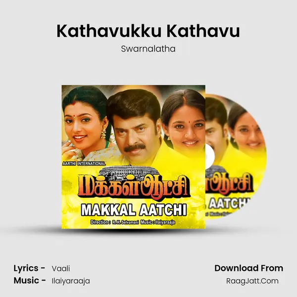 Kathavukku Kathavu MP3 Song by Swarnalatha Cover
