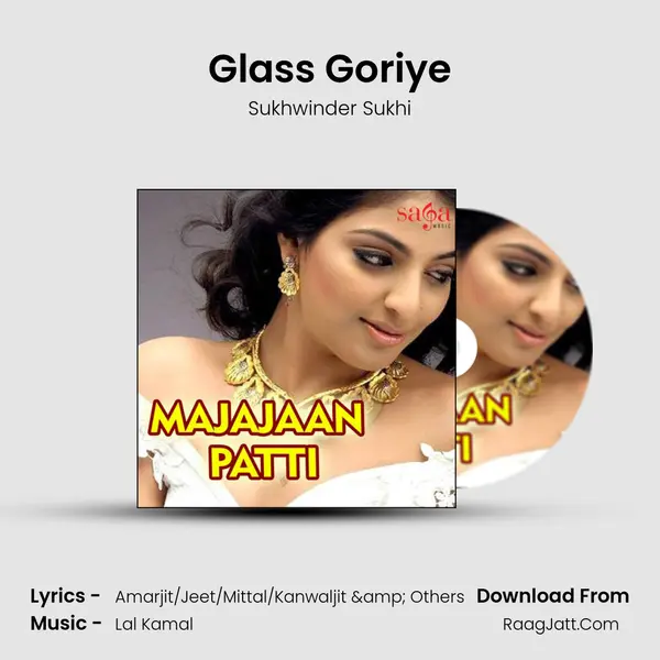 Glass Goriye MP3 Song by Sukhwinder Sukhi Cover