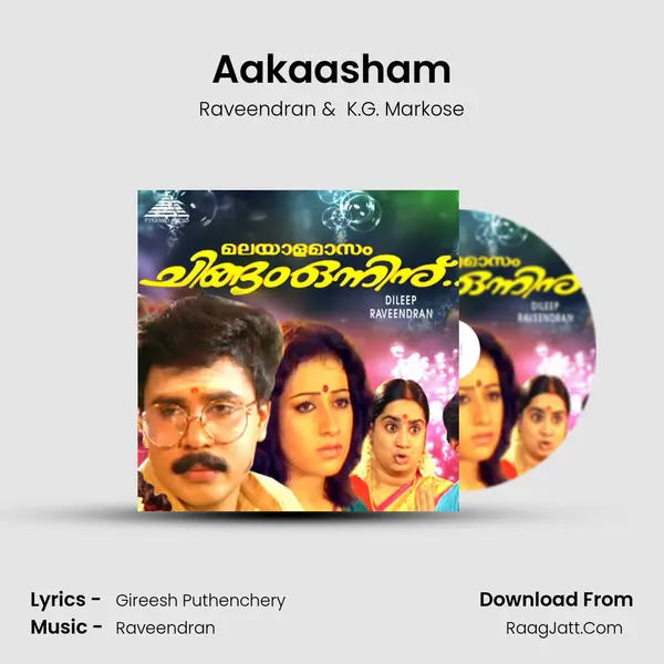 Aakaasham MP3 Song by Raveendran Cover