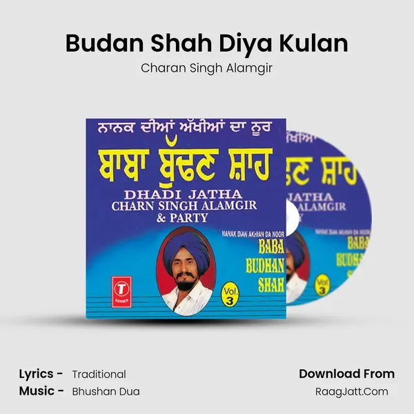 Budan Shah Diya Kulan MP3 Song by Charan Singh Alamgir Cover