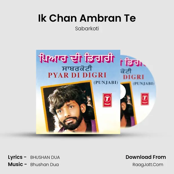 Ik Chan Ambran Te MP3 Song by Sabarkoti Cover