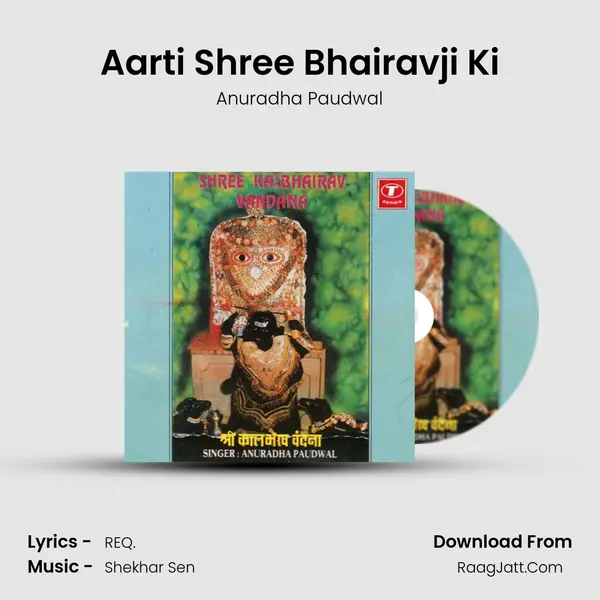 Aarti Shree Bhairavji Ki MP3 Song by Anuradha Paudwal Cover