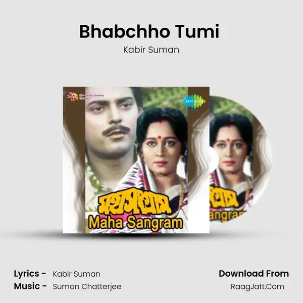 Bhabchho Tumi (Part 2) MP3 Song by Kabir Suman Cover