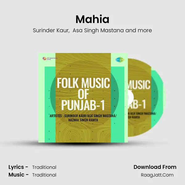 Mahia mp3 song