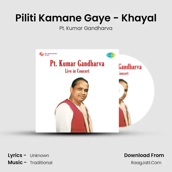 Piliti Kamane Gaye - Khayal MP3 Song by Pt. Kumar Gandharva Cover