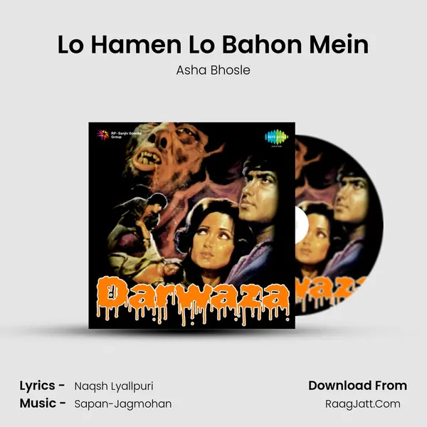 Lo Hamen Lo Bahon Mein MP3 Song by Asha Bhosle Cover