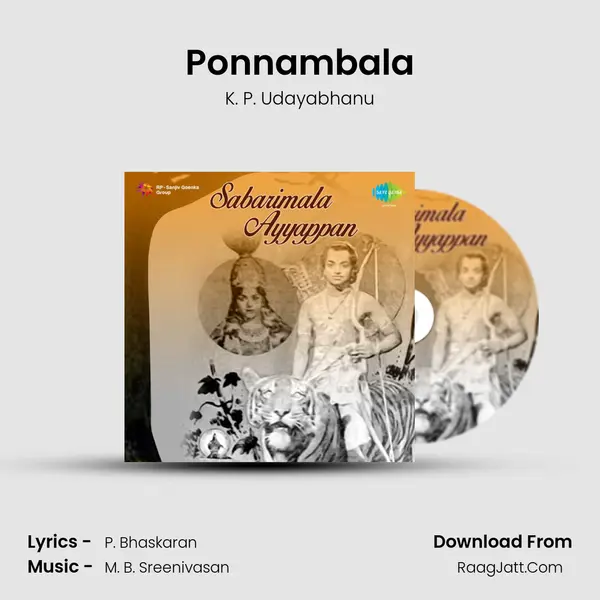 Ponnambala MP3 Song by K. P. Udayabhanu Cover