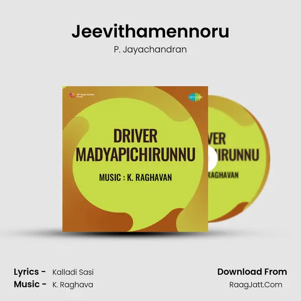 Jeevithamennoru MP3 Song by P. Jayachandran Cover