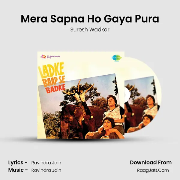 Mera Sapna Ho Gaya Pura MP3 Song by Suresh Wadkar Cover