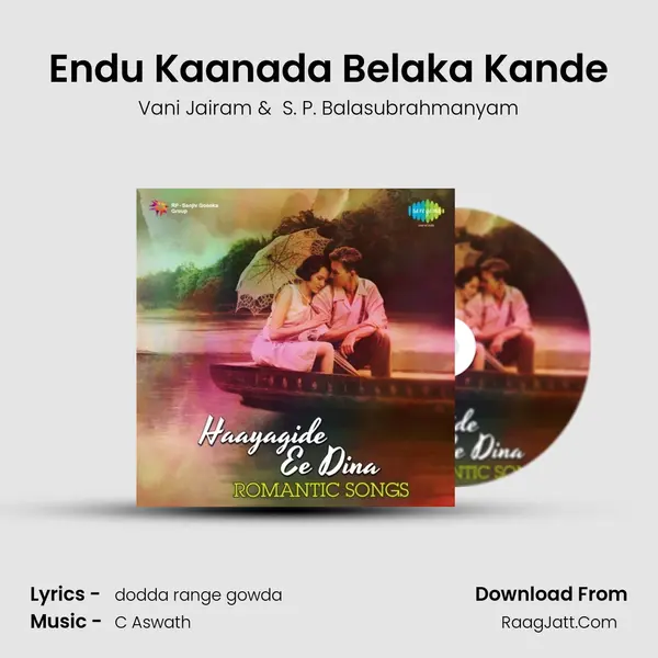 Endu Kaanada Belaka Kande Cover