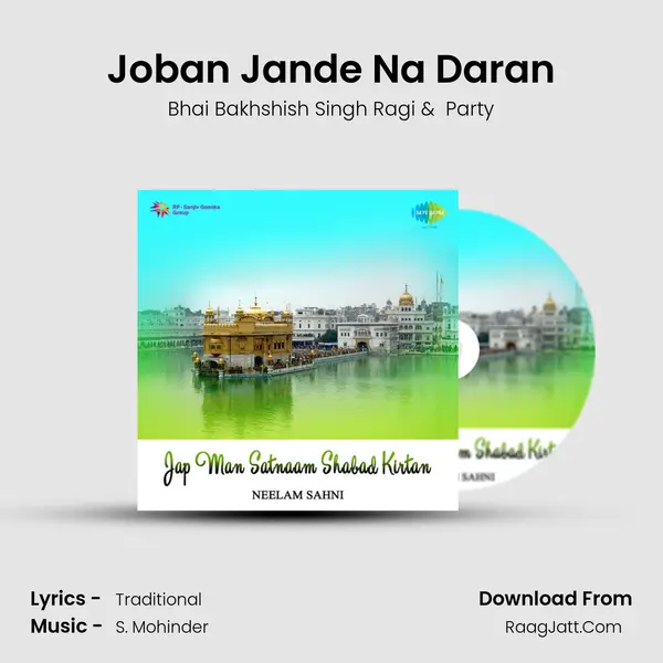 Joban Jande Na Daran MP3 Song by Bhai Bakhshish Singh Ragi Cover
