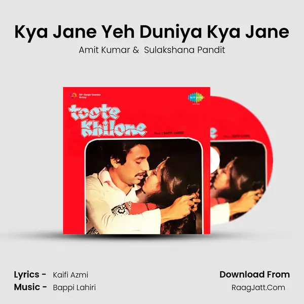 Kya Jane Yeh Duniya Kya Jane MP3 Song by Amit Kumar Cover