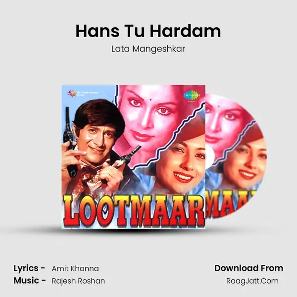 Hans Tu Hardam MP3 Song by Lata Mangeshkar Cover
