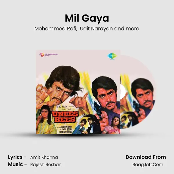 Mil Gaya MP3 Song by Mohammed Rafi Cover