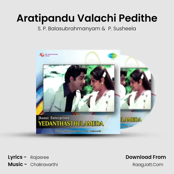 Aratipandu Valachi Pedithe MP3 Song by S. P. Balasubrahmanyam Cover