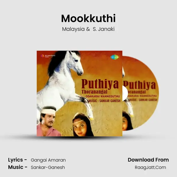 Mookkuthi MP3 Song by Malaysia Cover