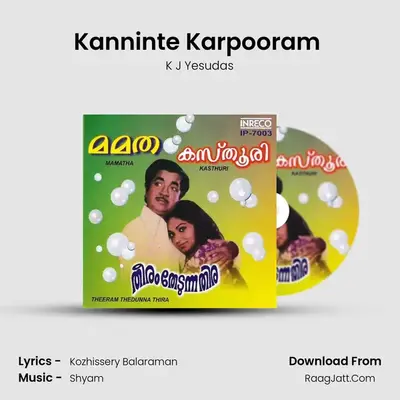 Kanninte Karpooram (K.J.Yesudas) Cover