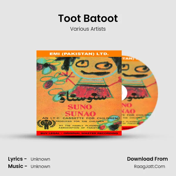 Toot Batoot MP3 Song by Various Artists Cover
