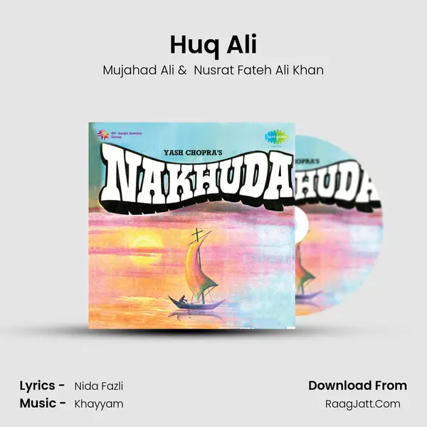 Huq Ali MP3 Song by Mujahad Ali Cover