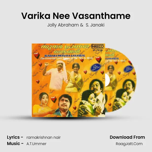 Varika Nee Vasanthame MP3 Song by Jolly Abraham Cover
