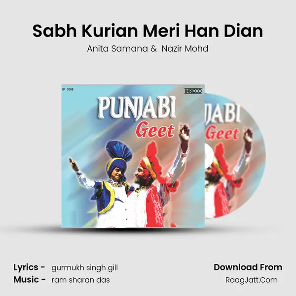 Sabh Kurian Meri Han Dian MP3 Song by Anita Samana Cover