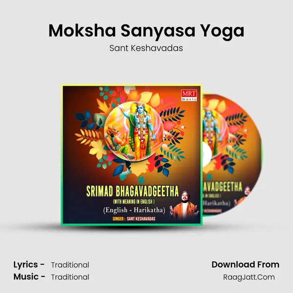 Moksha Sanyasa Yoga MP3 Song by Sant Keshavadas Cover