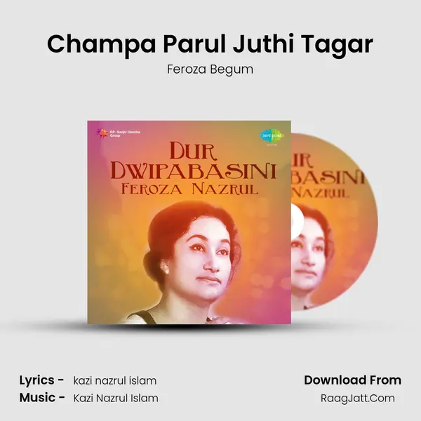 Champa Parul Juthi Tagar MP3 Song by Feroza Begum Cover