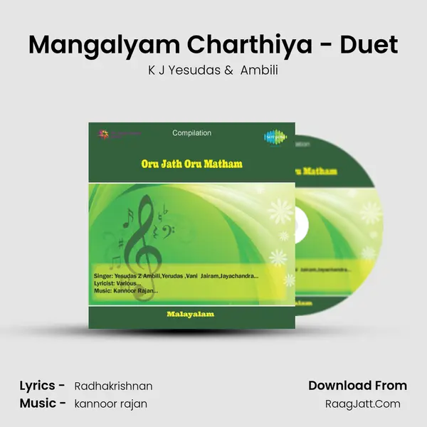 Mangalyam Charthiya - Duet MP3 Song by K J Yesudas Cover