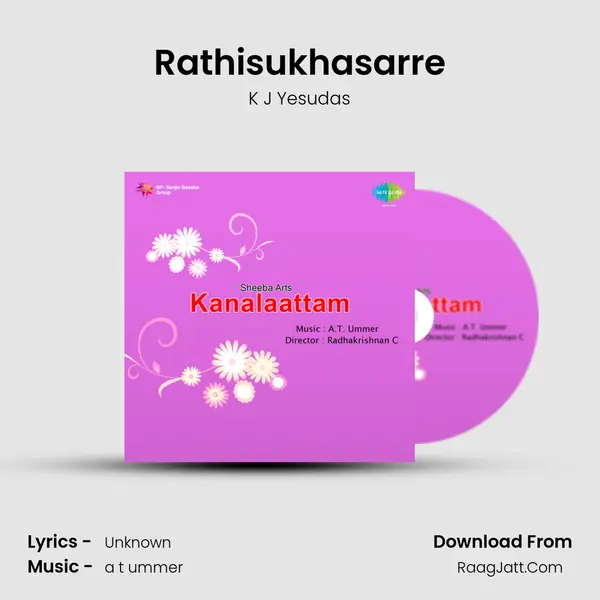 Rathisukhasarre MP3 Song by K J Yesudas Cover