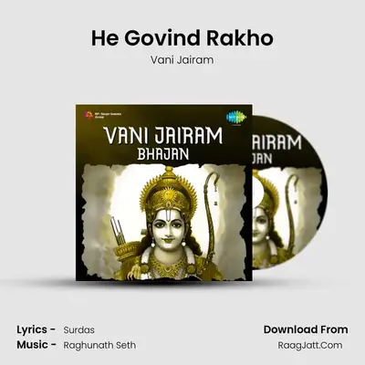 He Govind Rakho MP3 Song by Vani Jairam Cover