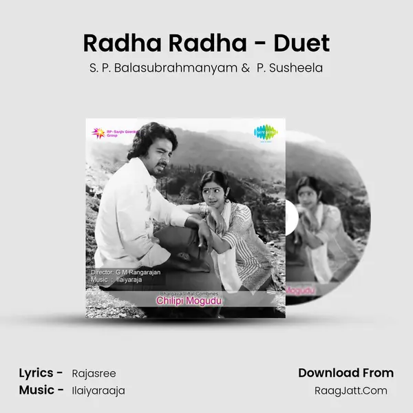 Radha Radha - Duet MP3 Song by S. P. Balasubrahmanyam Cover