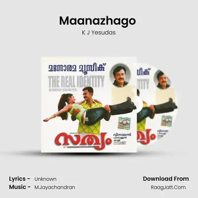 Maanazhago (K.J. Yesudas) MP3 Song by K J Yesudas Cover