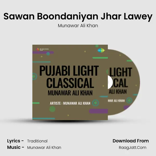 Sawan Boondaniyan Jhar Lawey MP3 Song by Munawar Ali Khan Cover