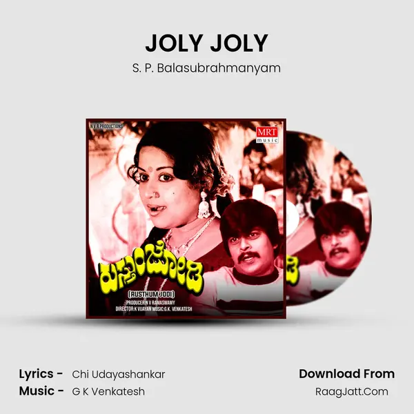 JOLY JOLY MP3 Song by S. P. Balasubrahmanyam Cover