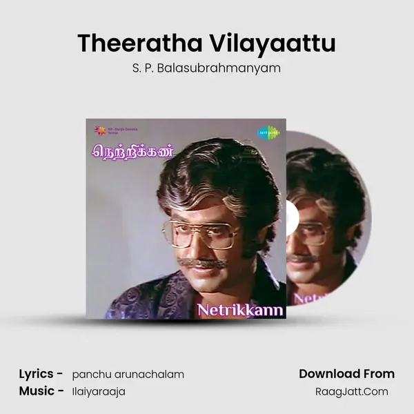 Theeratha Vilayaattu MP3 Song by S. P. Balasubrahmanyam Cover