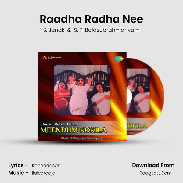 Raadha Radha Nee MP3 Song by S. Janaki Cover
