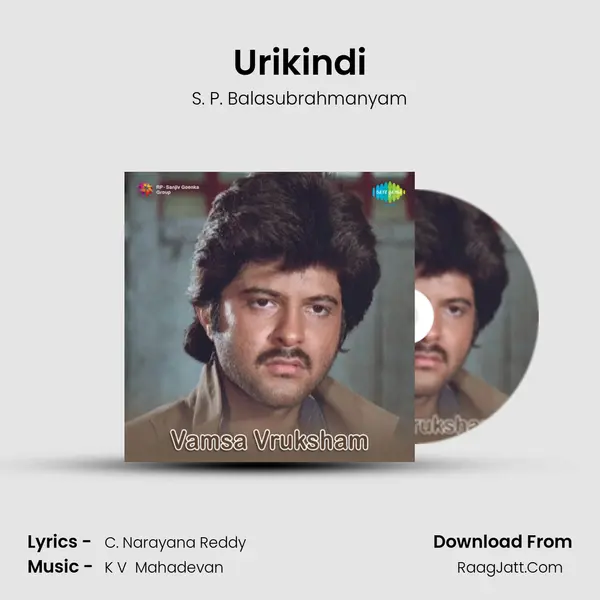 Urikindi MP3 Song by S. P. Balasubrahmanyam Cover