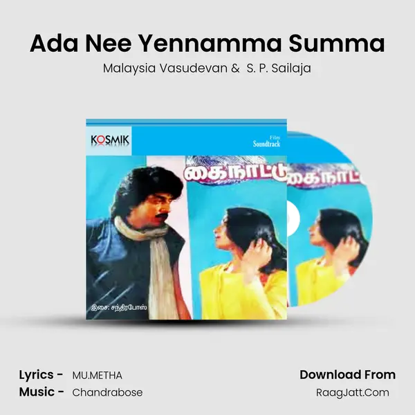 Ada Nee Yennamma Summa MP3 Song by Malaysia Vasudevan Cover