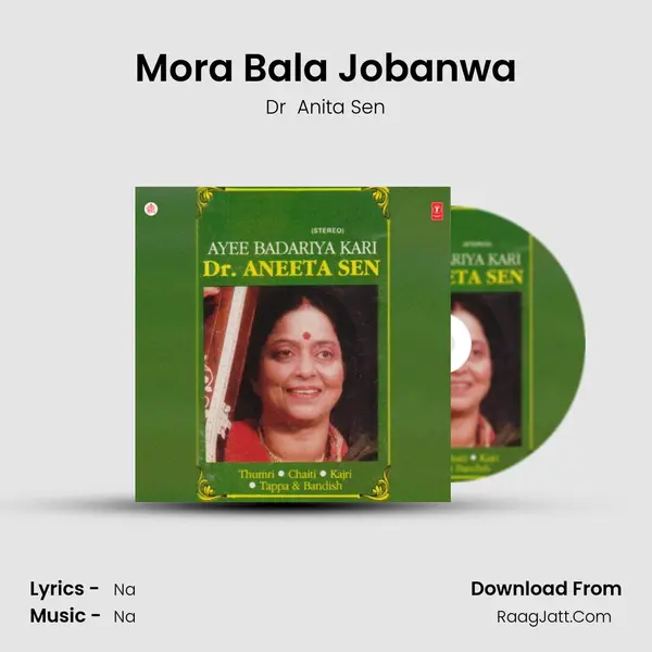 Dr  Anita Sen
