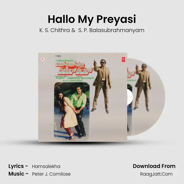 Hallo My Preyasi MP3 Song by K. S. Chithra Cover