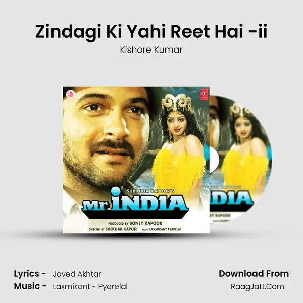 Zindagi Ki Yahi Reet Hai -ii MP3 Song by Kishore Kumar Cover
