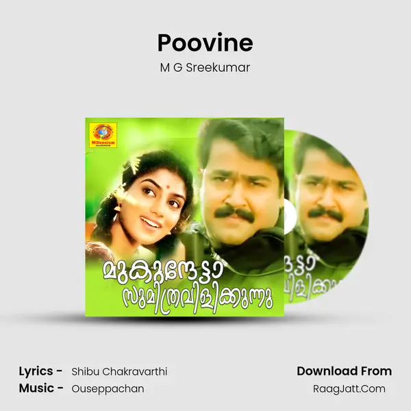 Poovine MP3 Song by M G Sreekumar Cover