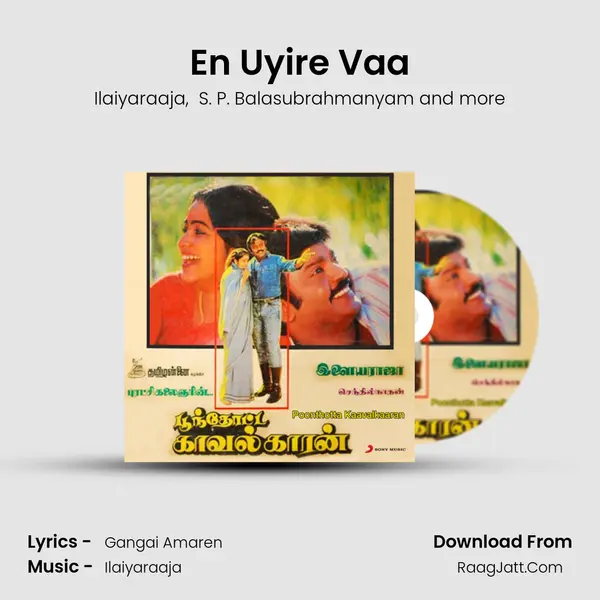 En Uyire Vaa MP3 Song by Ilaiyaraaja Cover