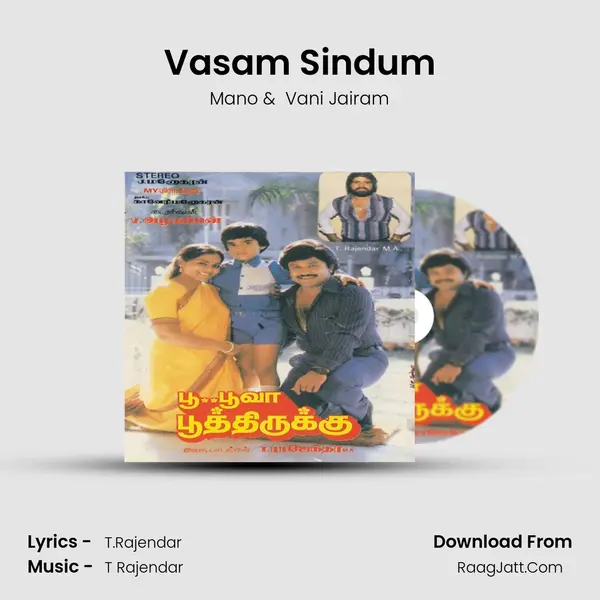 Vasam Sindum MP3 Song by Mano Cover