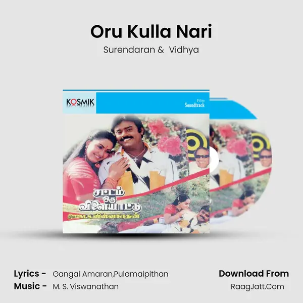 Oru Kulla Nari MP3 Song by Surendaran Cover