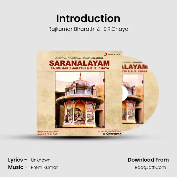 Introduction MP3 Song by Rajkumar Bharathi Cover