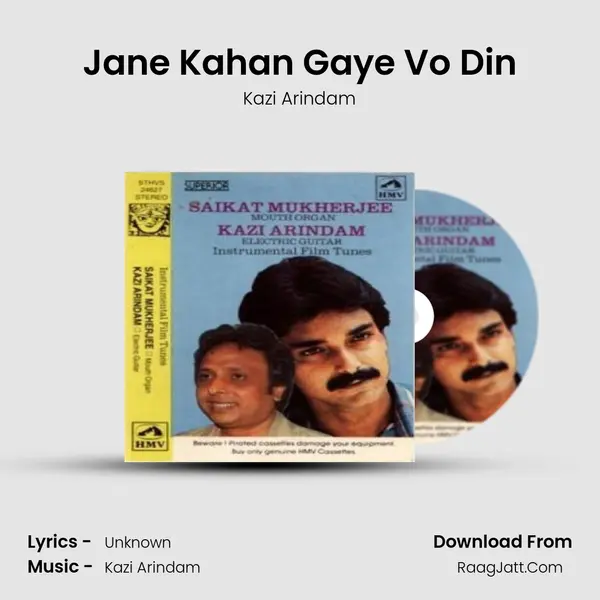Jane Kahan Gaye Vo Din Cover