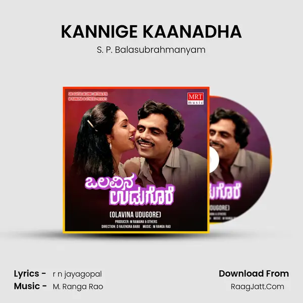 KANNIGE KAANADHA MP3 Song by S. P. Balasubrahmanyam Cover