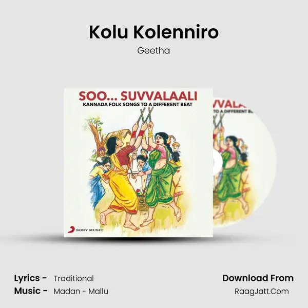 Kolu Kolenniro MP3 Song by Geetha Cover