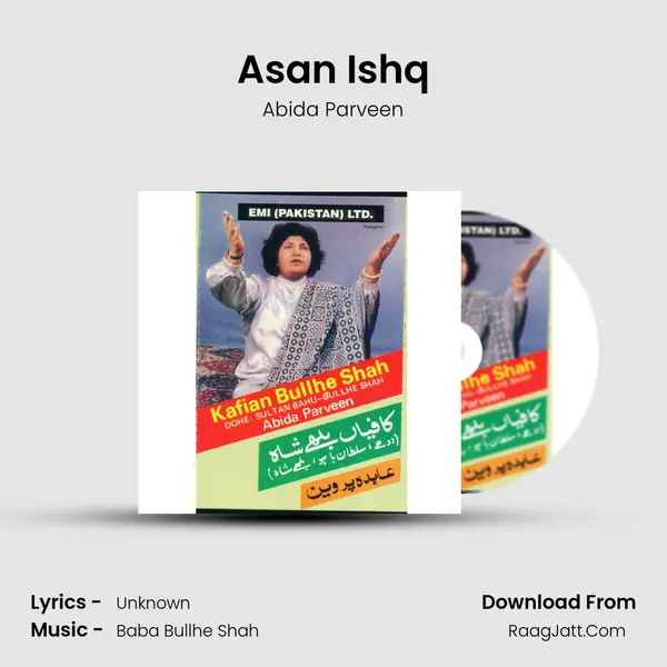 Asan Ishq MP3 Song by Abida Parveen Cover